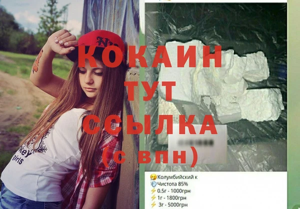 кокс Богданович