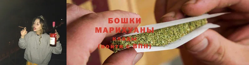 МАРИХУАНА SATIVA & INDICA  Орлов 